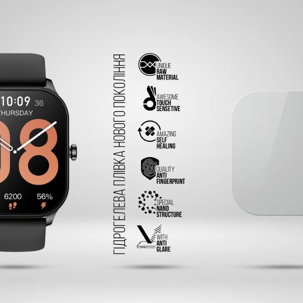 Фото - Защитная пленка для смарт-часов Armorstandart Matte for Amazfit Pop 3S 6 шт. (ARM91972)